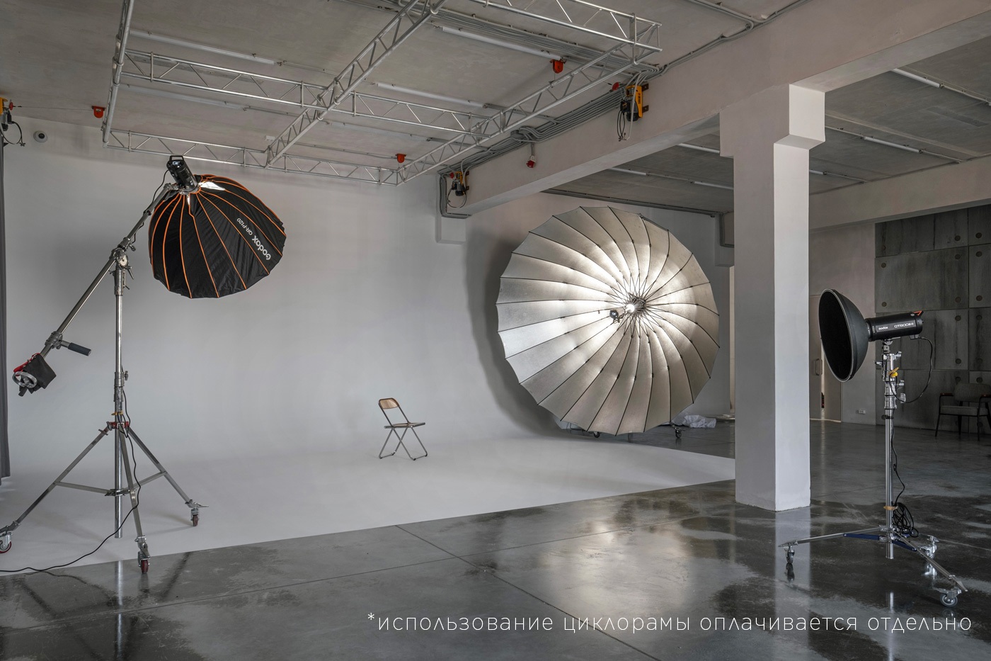 WoodStudios