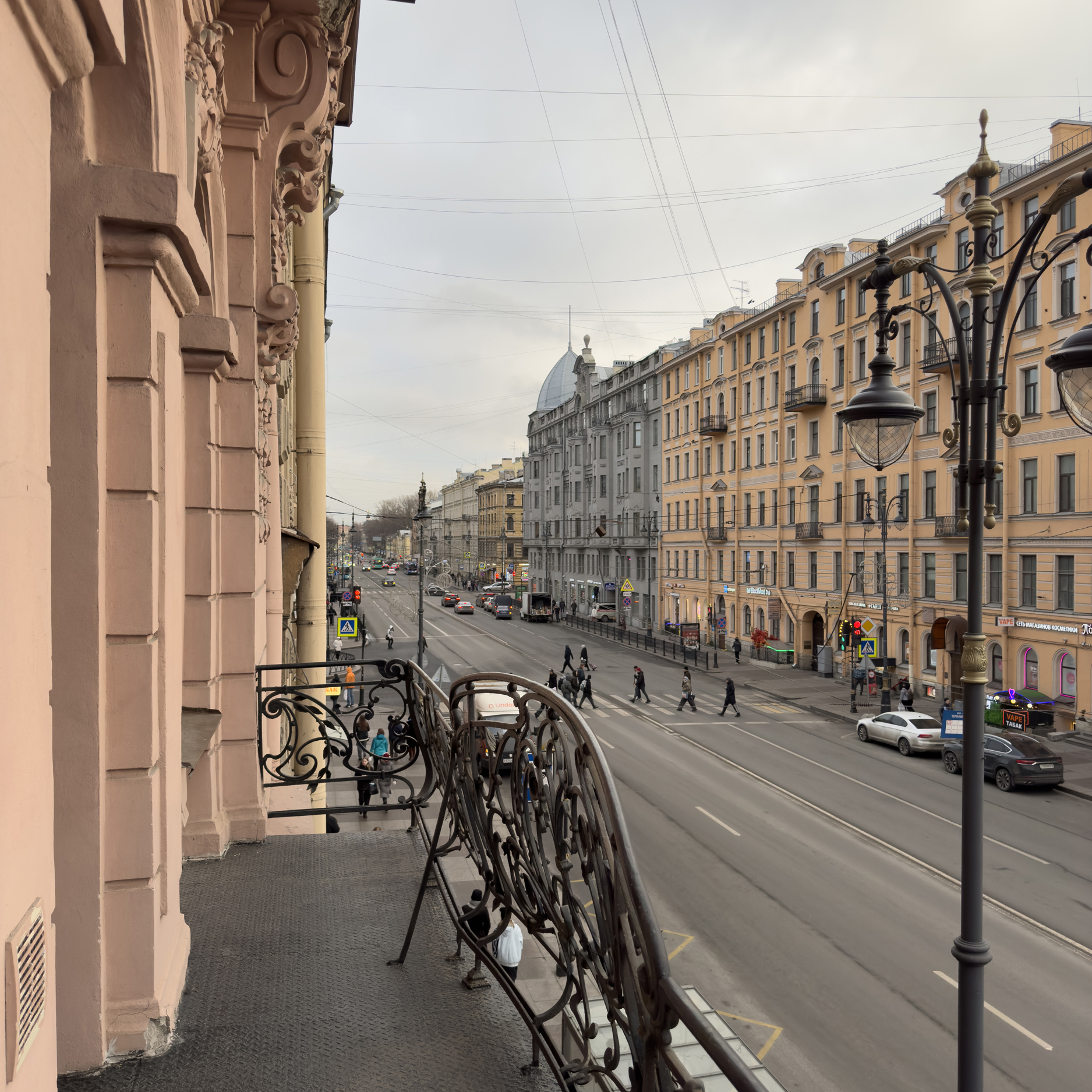 БЕДФОРД