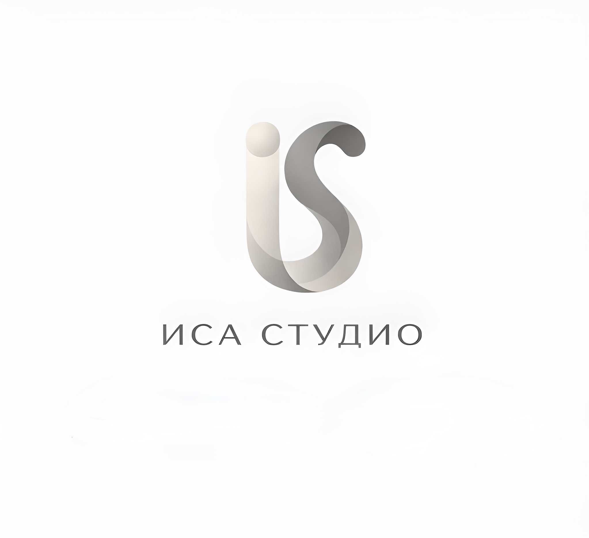 CUE